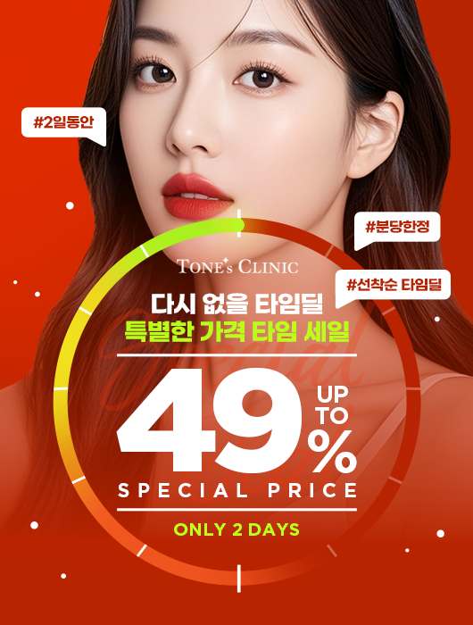 팝업